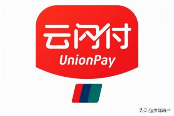 第三方支付平台有哪些-1