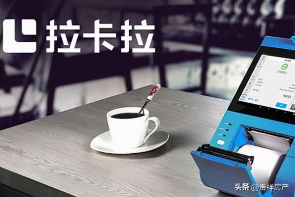 第三方支付平台有哪些-2