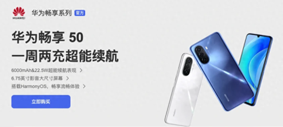 适合老人用的手机-1