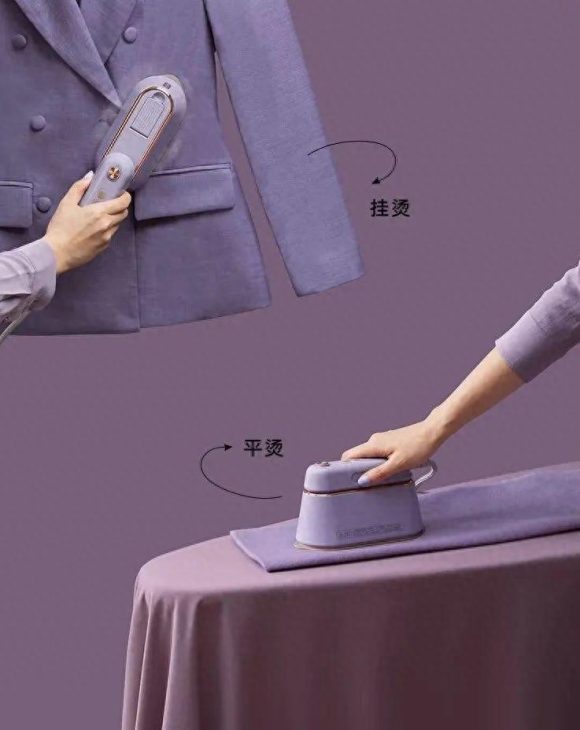 挂烫机什么牌子好-2