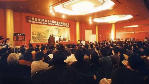 泰康人寿董事长是谁-1
